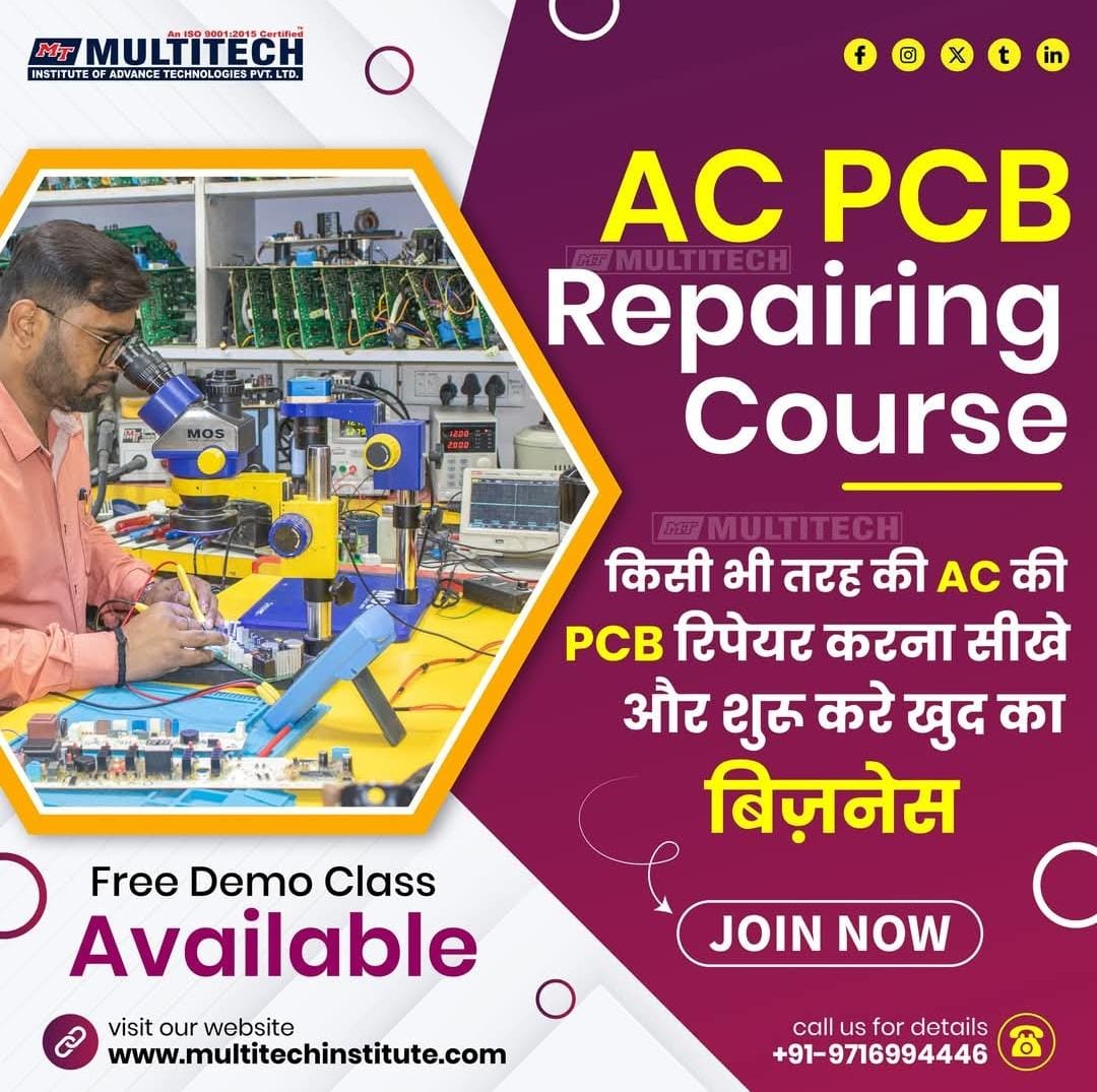 Ac PCB Repairing Course | Ac PCB Repairing Institute in Delhi